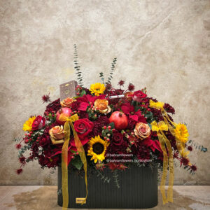 مجموعه یلدا